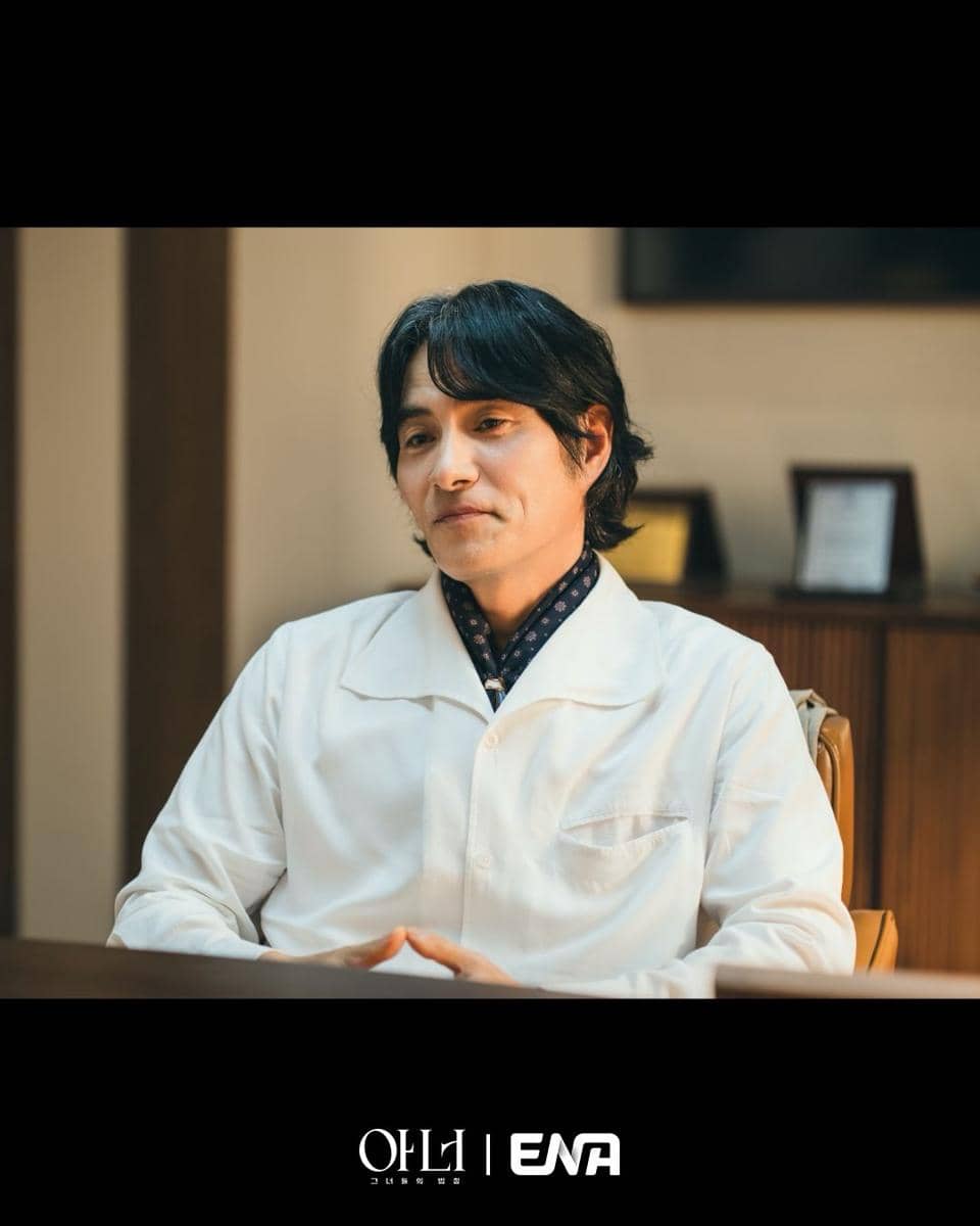 cuplikan drama Honour