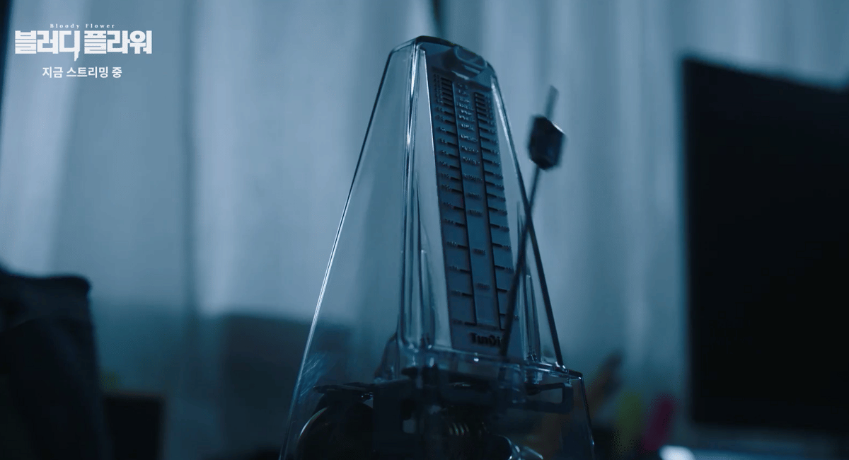 cuplikan drama Bloody Flower