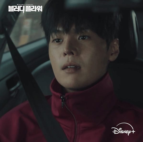 cuplikan drama Bloody Flower