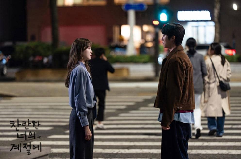 Cuplikan drakor In Your Radiant Season