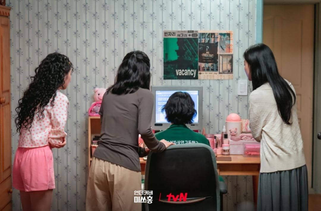 [QUIZ] Tebak Arti Bahasa Korea yang Sering Muncul di Drama Berikut!