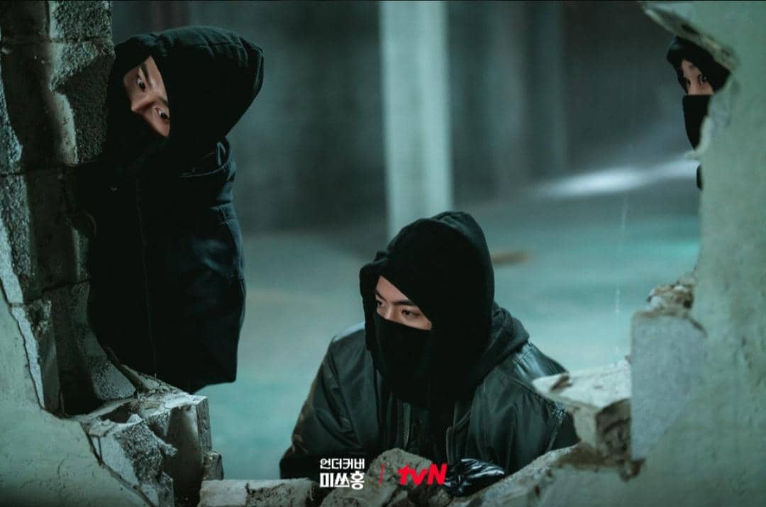 Cuplikan drakor Undercover Miss Hong