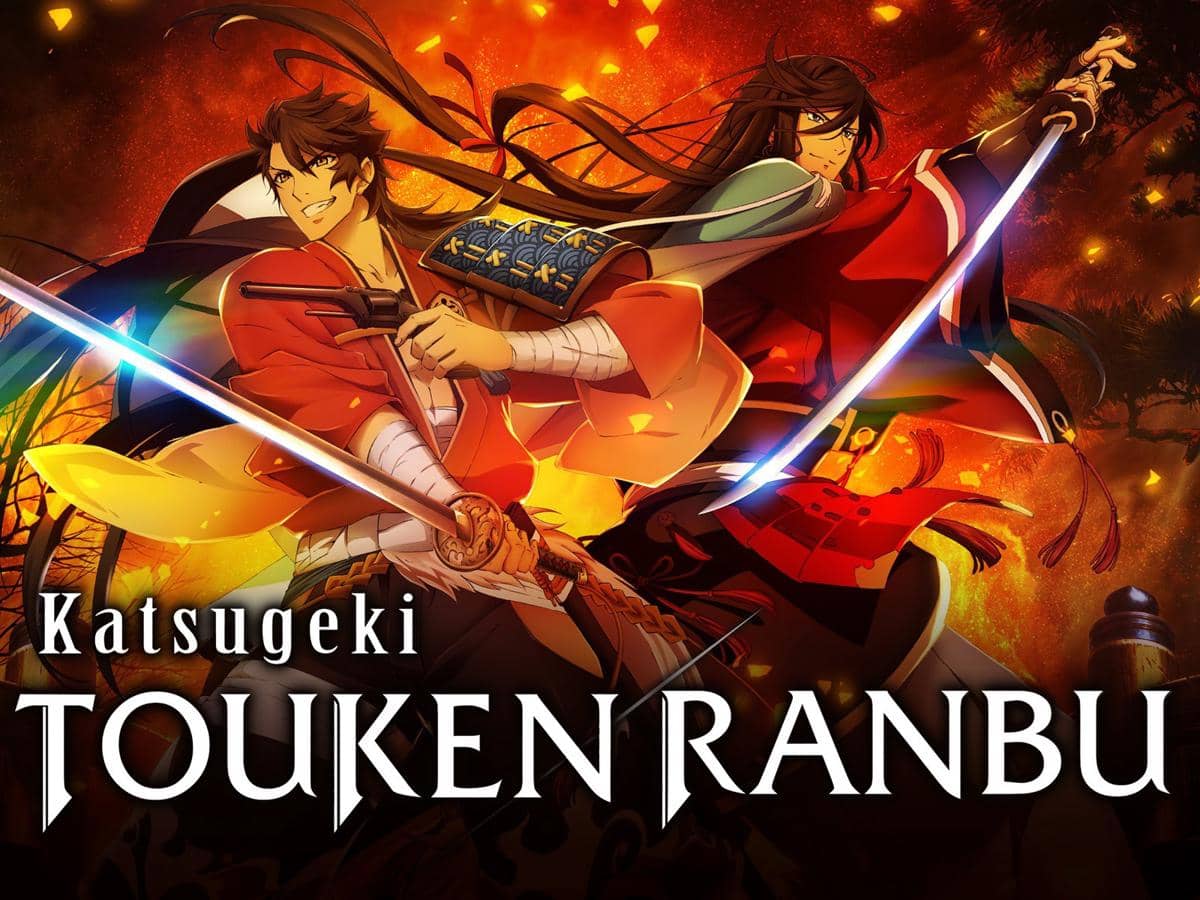 Katsugeki: Touken Ranbu