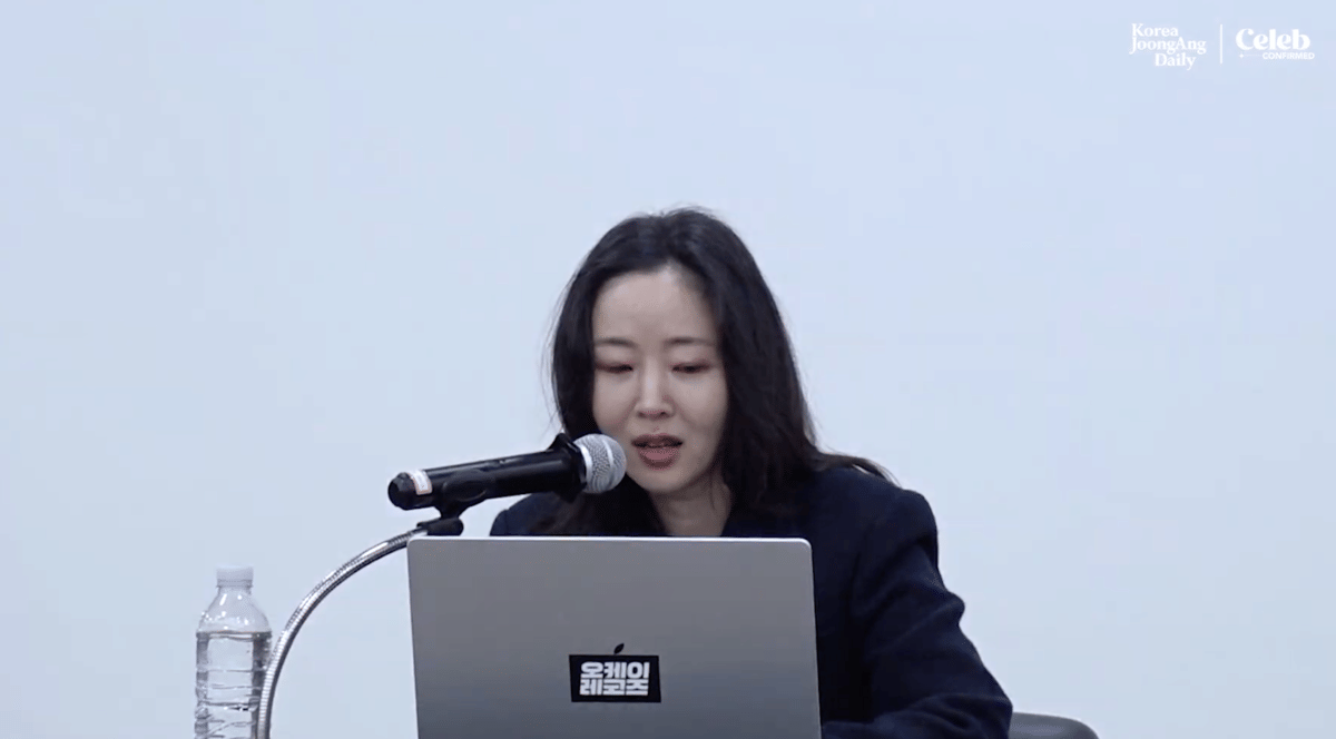 momen konferensi pers Min Hee Jin