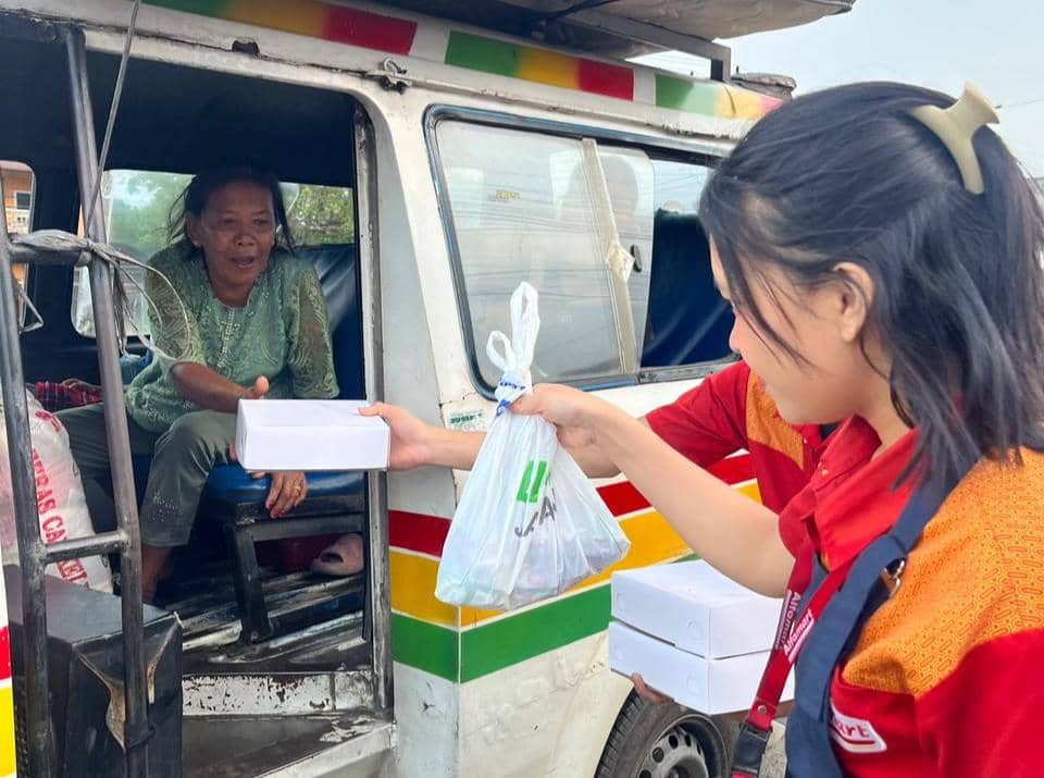 WhatsApp Image 2026-02-25 at 08.24.48 (1).jpeg