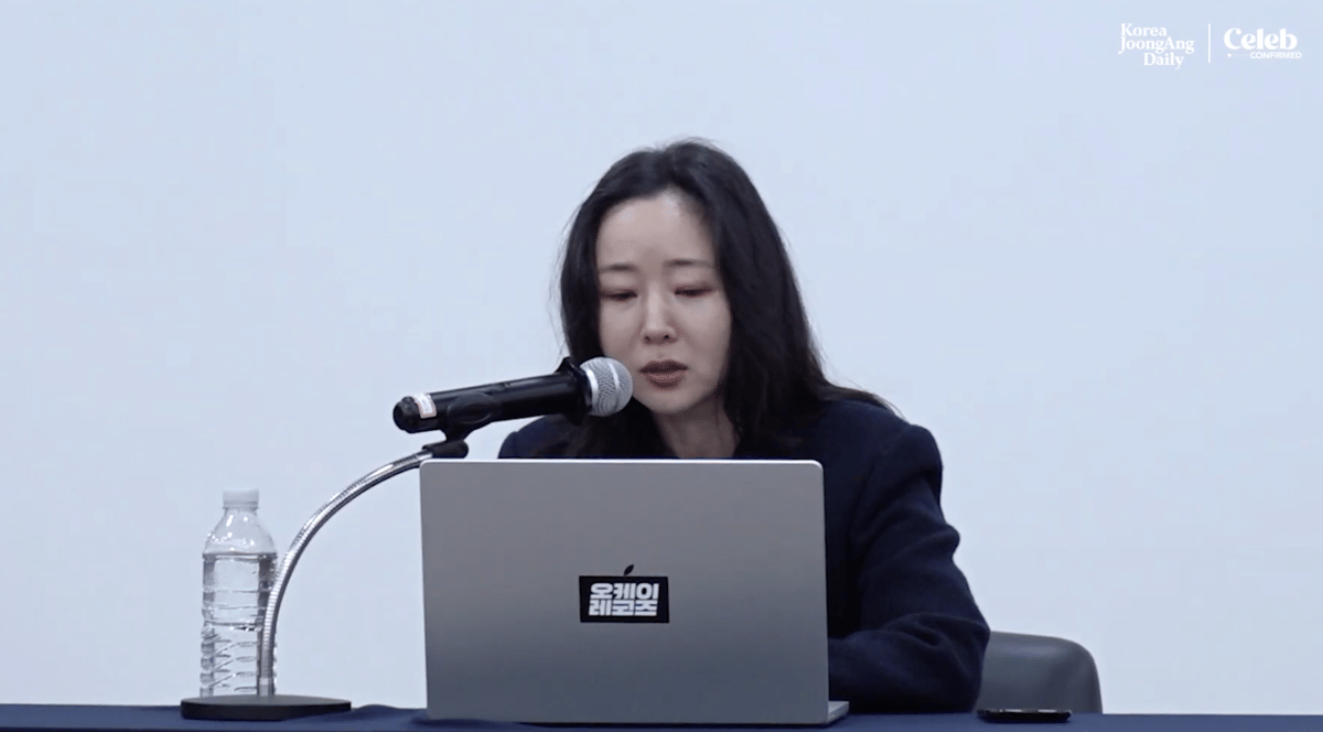 momen konferensi pers Min Hee Jin