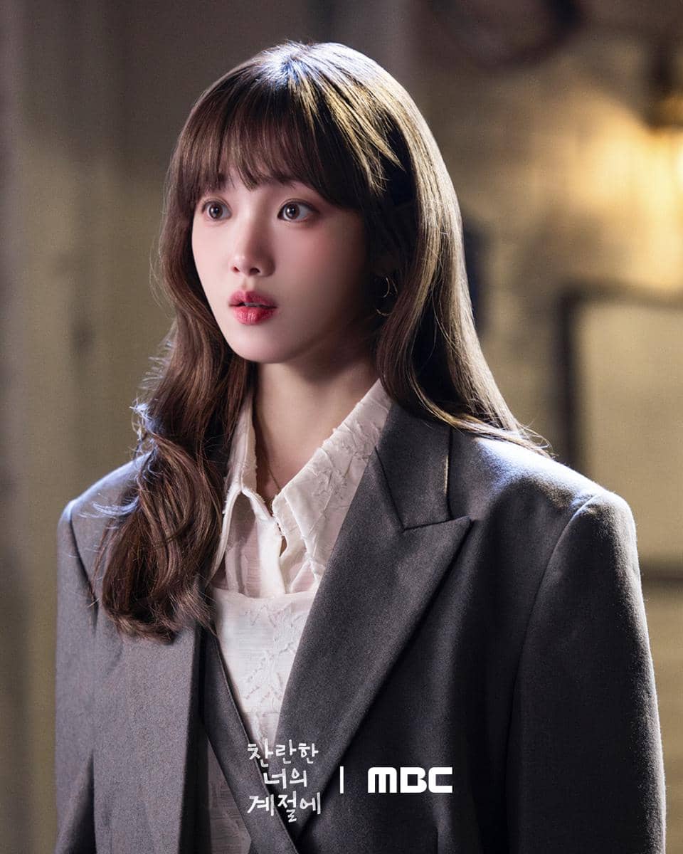 Still cut drama In Your Radiant Season