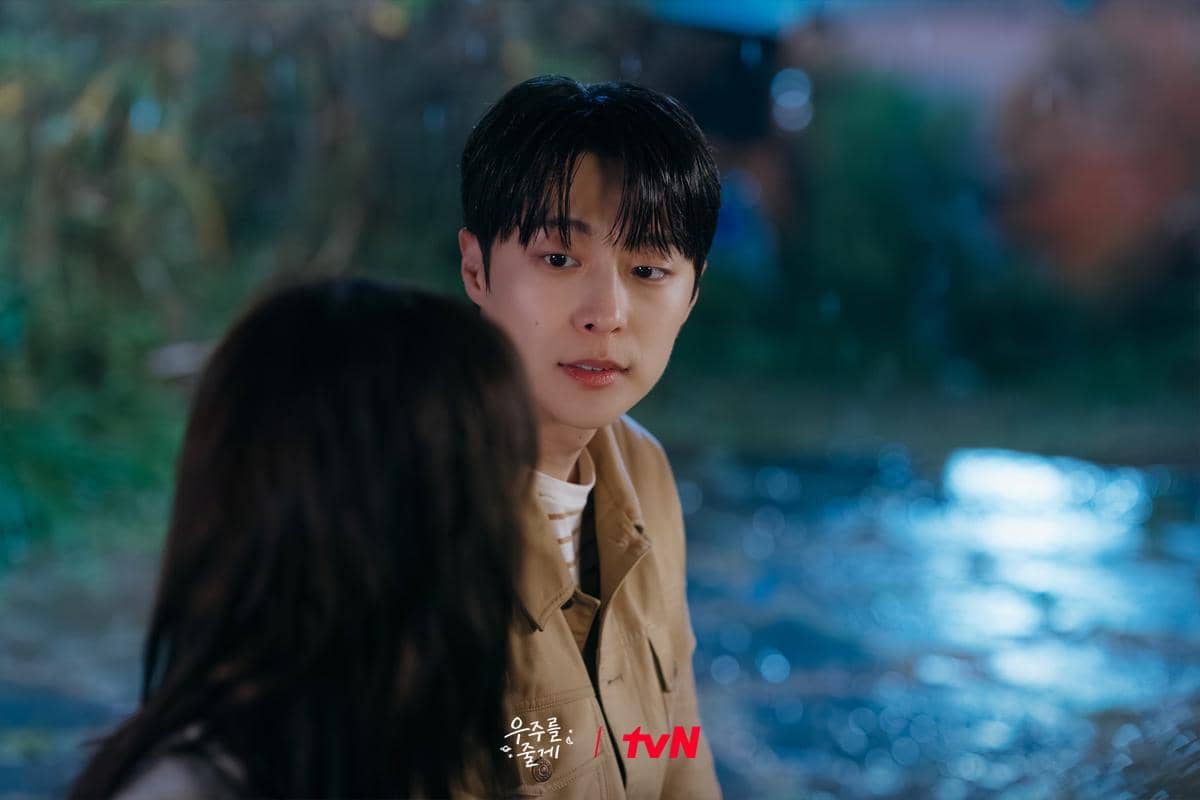 still cut drama Korea Our Universe