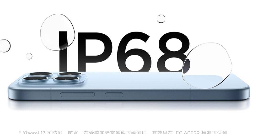 ilustrasi Xiaomi 17 yang bersertifikasi IP68 