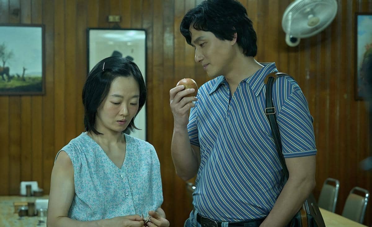 Lee Bong Ryun dan Park Hae Joon di Pavane