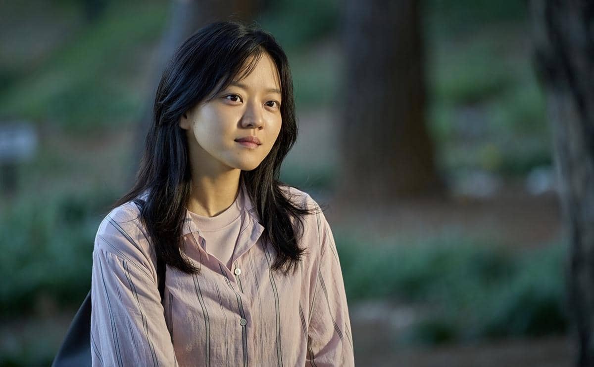 Go Ah Sung di Pavane