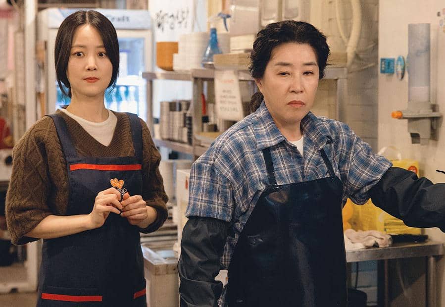 still cut drama Korea Phantom Lawyer