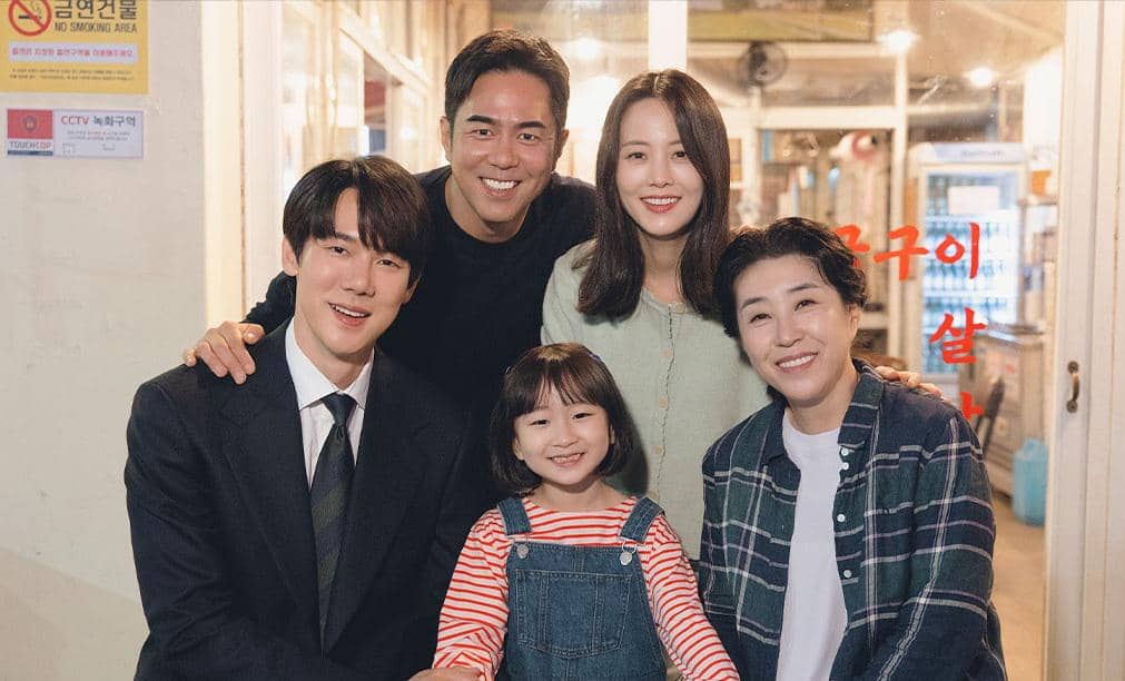 5 Dukungan Keluarga untuk Shin I Rang di Phantom Lawyer