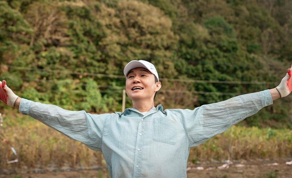 still cut drama Korea Cabbage Your Life