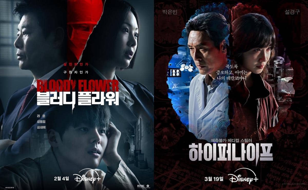 11 Drakor Medis dengan Nuansa Dark, Tampilkan Kasus Kriminal