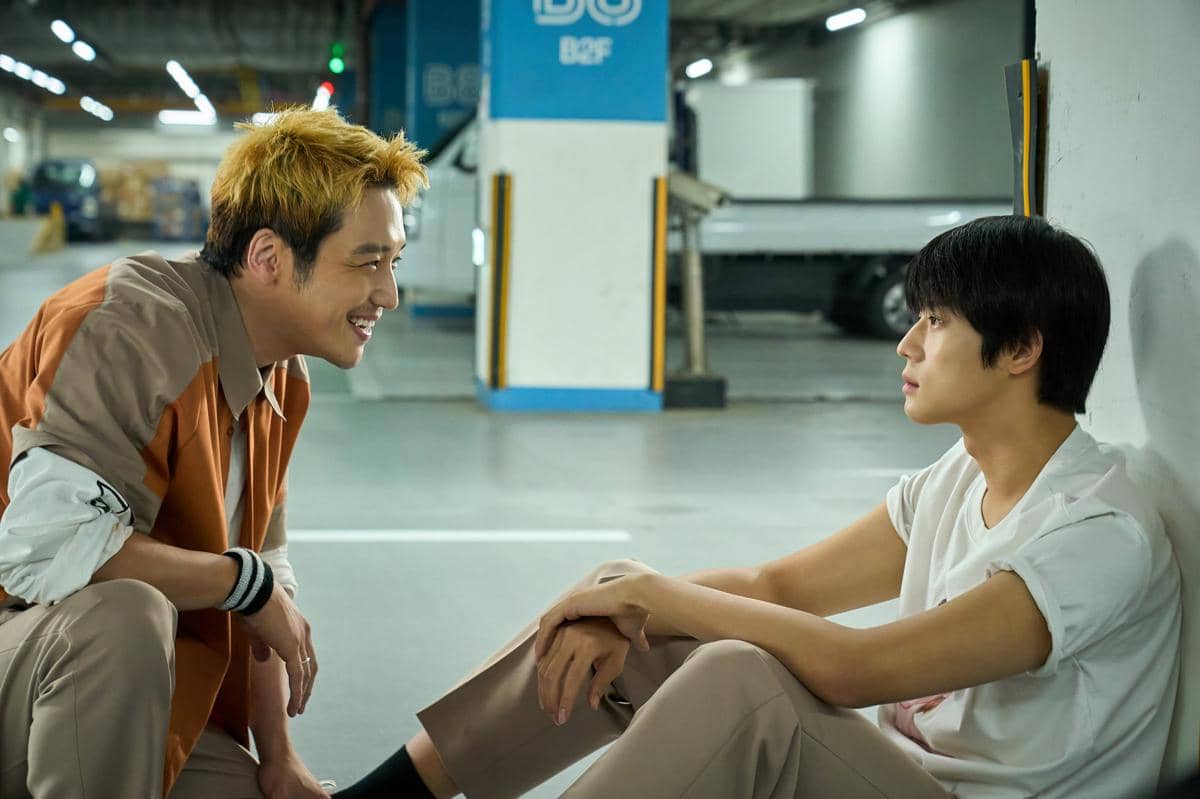 Byun Yo Han dan Moon Sang Min di Pavane