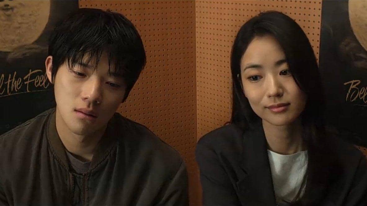 Moon Sang Min dan Lee E Dam di Pavane