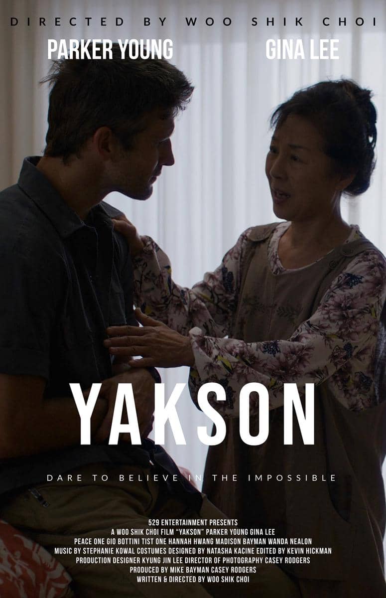 poster film YAKSON (m.imdb.com/YAKSON)