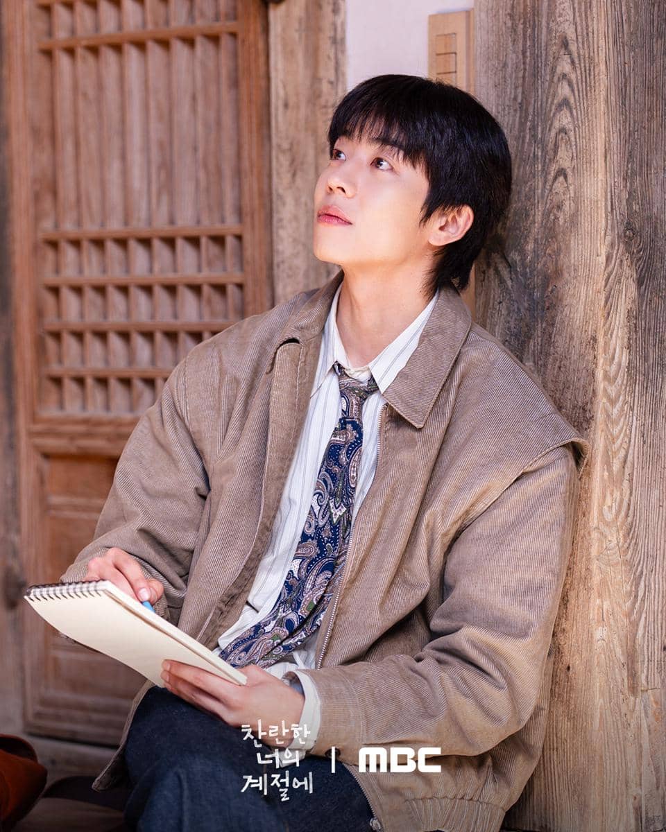 still cuts drama In Your Radiant Season