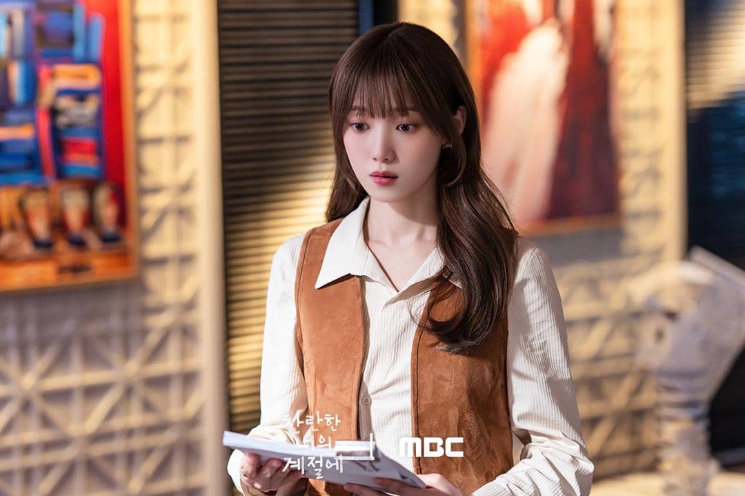 still cuts drama In Your Radiant Season