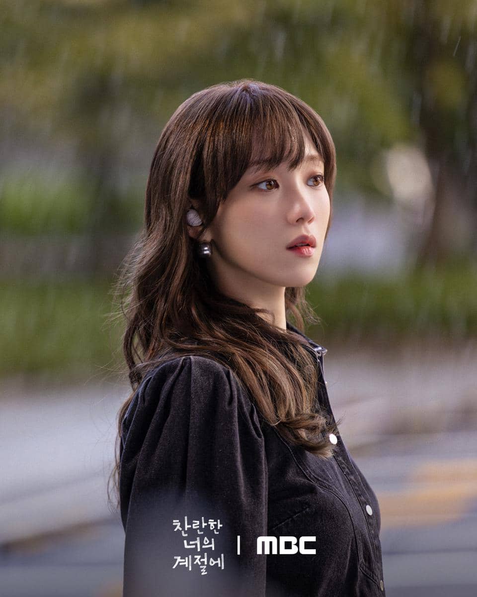 still cuts drama In Your Radiant Season