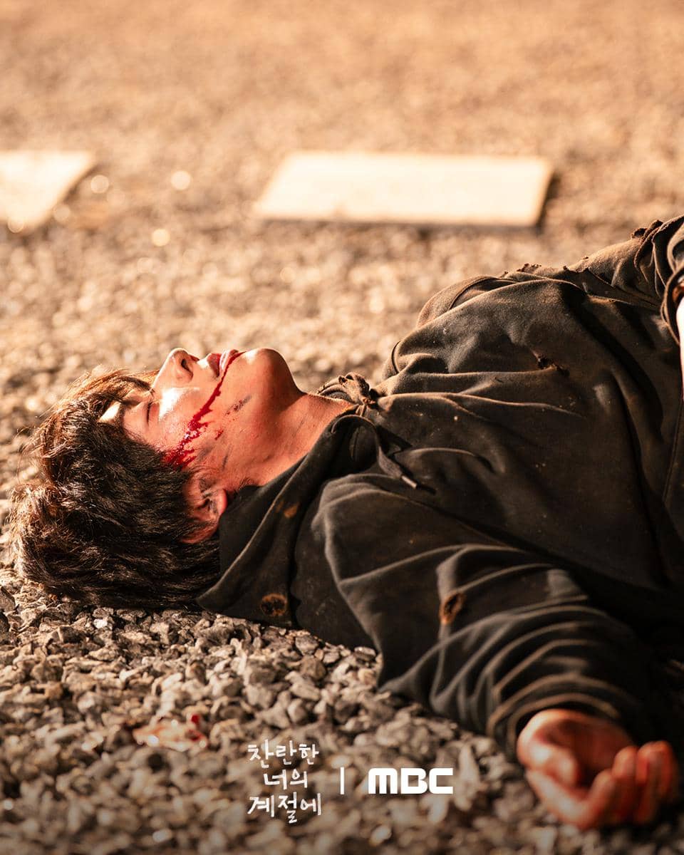 still cuts drama In Your Radiant Season