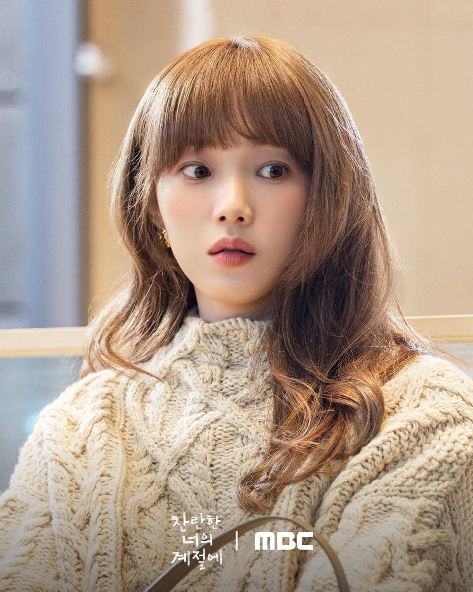 still cuts drama In Your Radiant Season