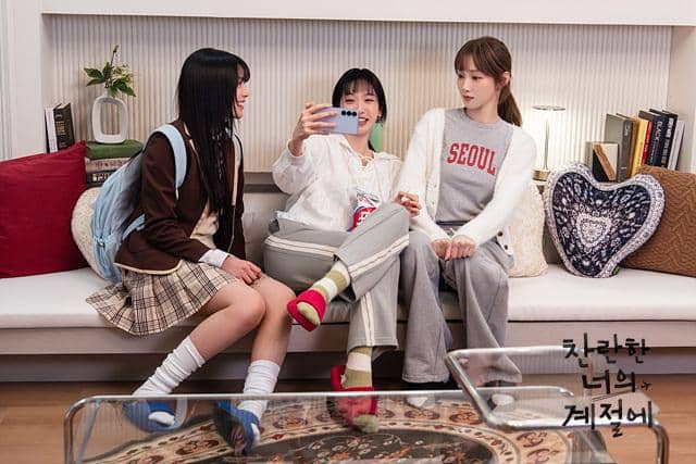 cuplikan drakor In Your Radiant Season