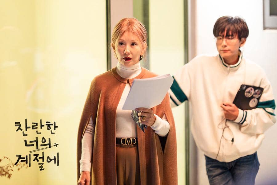 cuplikan drakor In Your Radiant Season