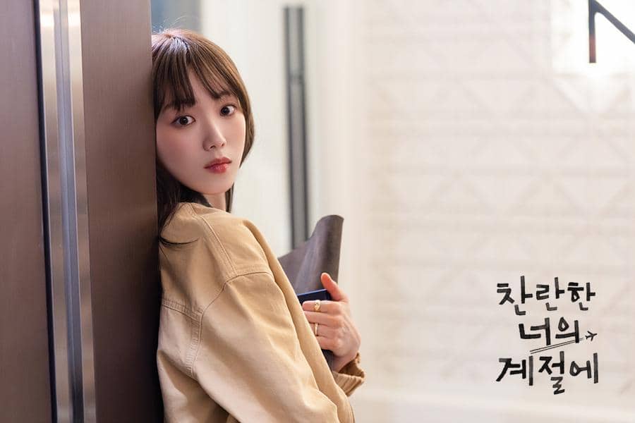 cuplikan drakor In Your Radiant Season