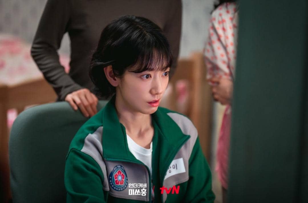 Cuplikan drakor Undercover Miss Hong