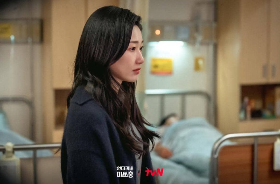 Cuplikan drakor Undercover Miss Hong