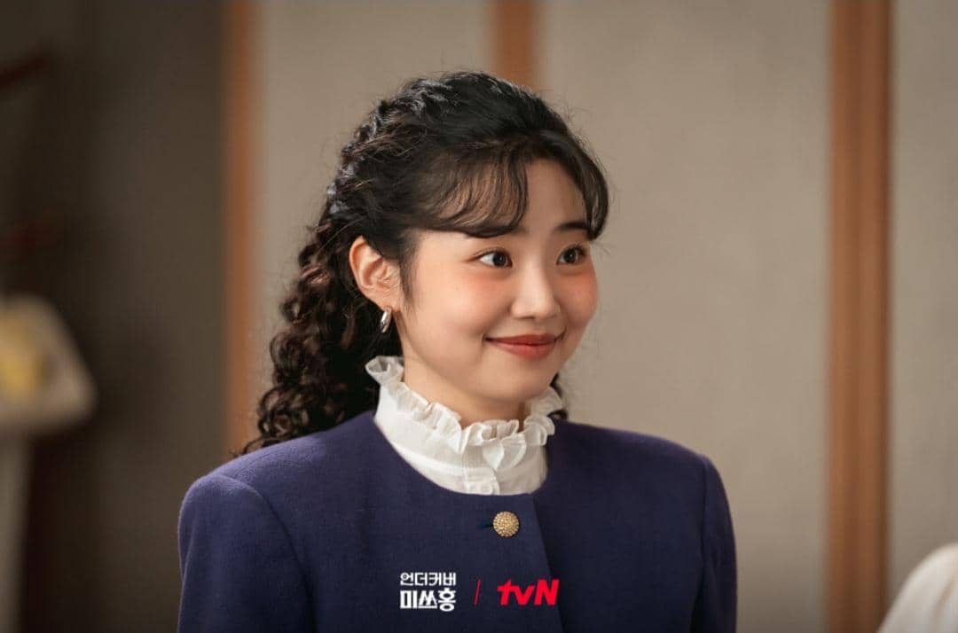 Cuplikan drakor Undercover Miss Hong