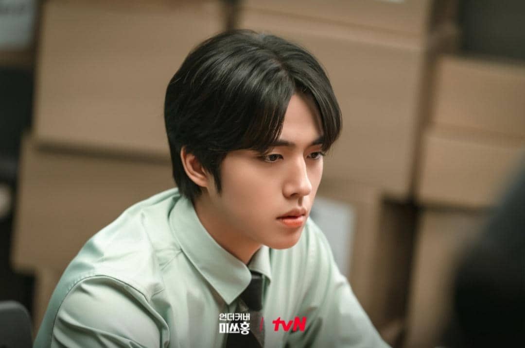 Cuplikan drakor Undercover Miss Hong