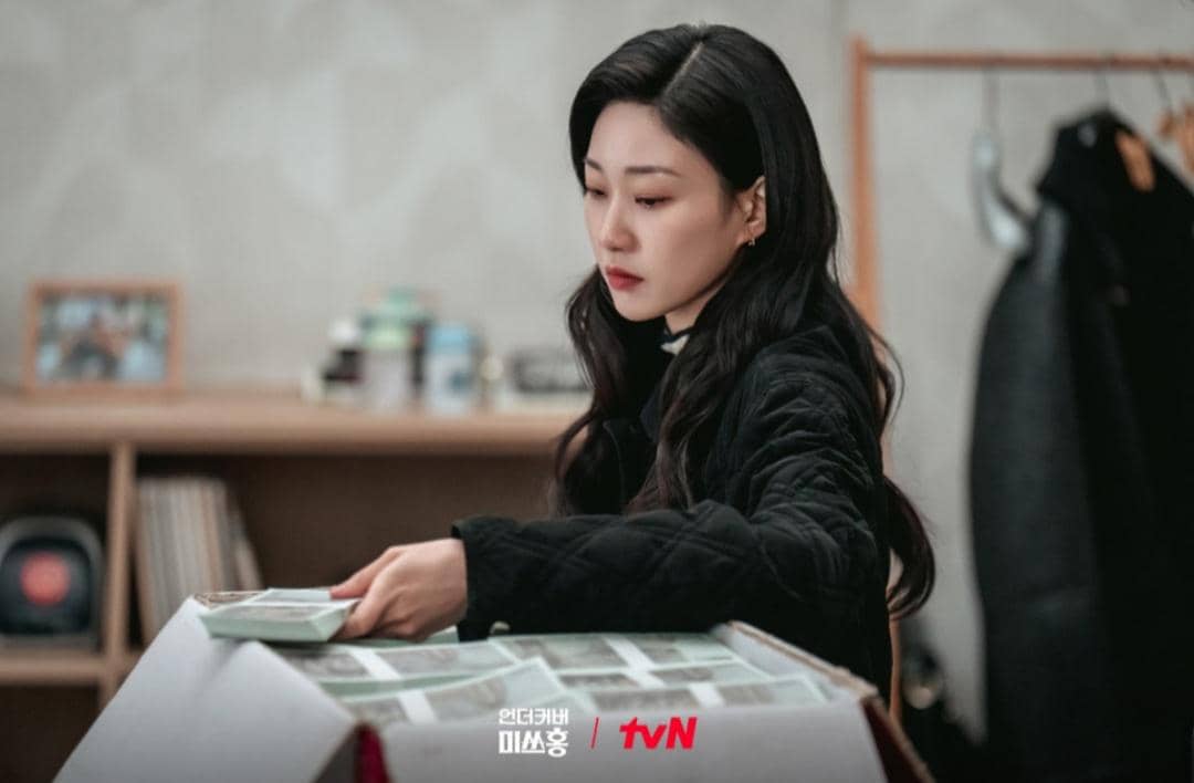 Cuplikan drakor Undercover Miss Hong