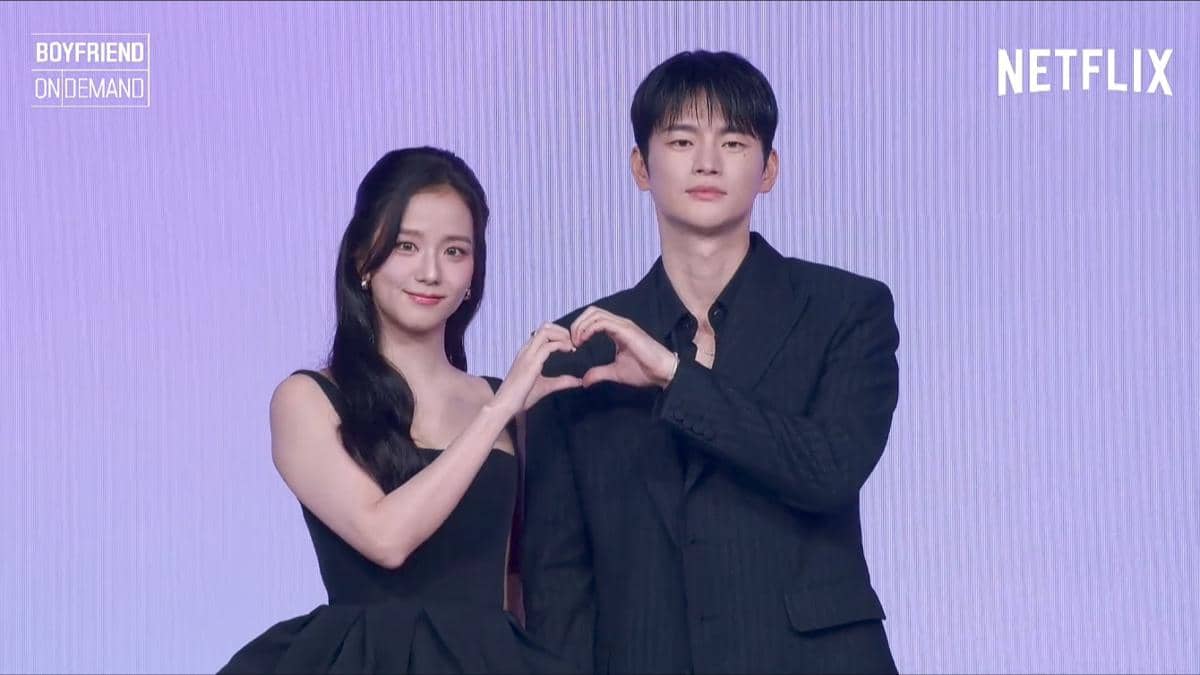 potret Seo In Guk dan Jisoo