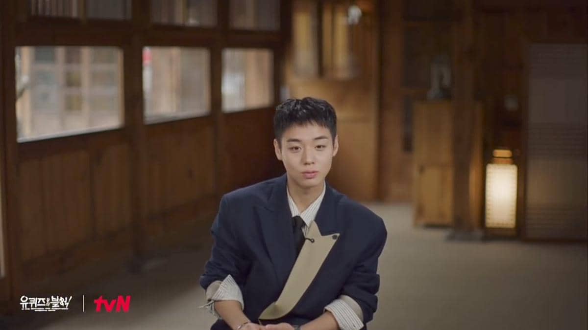 potret Park Ji Hoon di variety show You Quiz on the Block