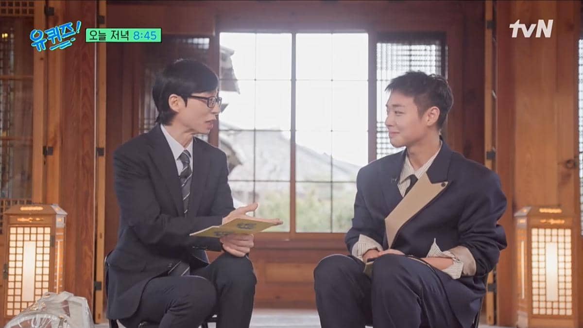 potret Park Ji Hoon di variety show You Quiz on the Block