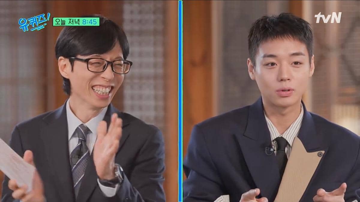 potret Park Ji Hoon di variety show You Quiz on the Block