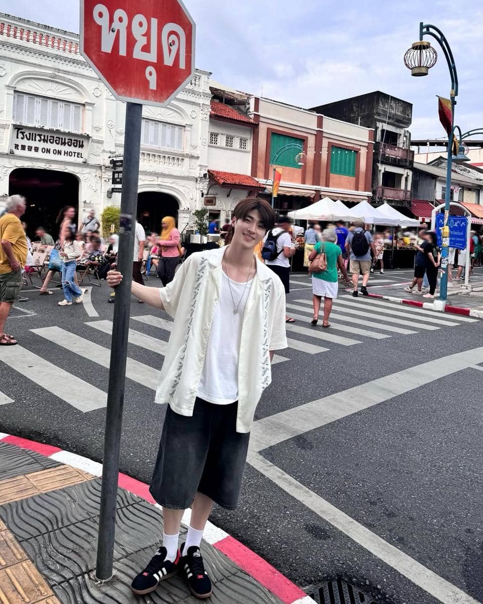 outfit Blue Pongtiwat