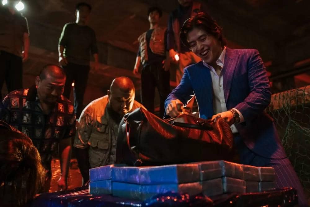 Yadang: The Snitch (2025).jpg