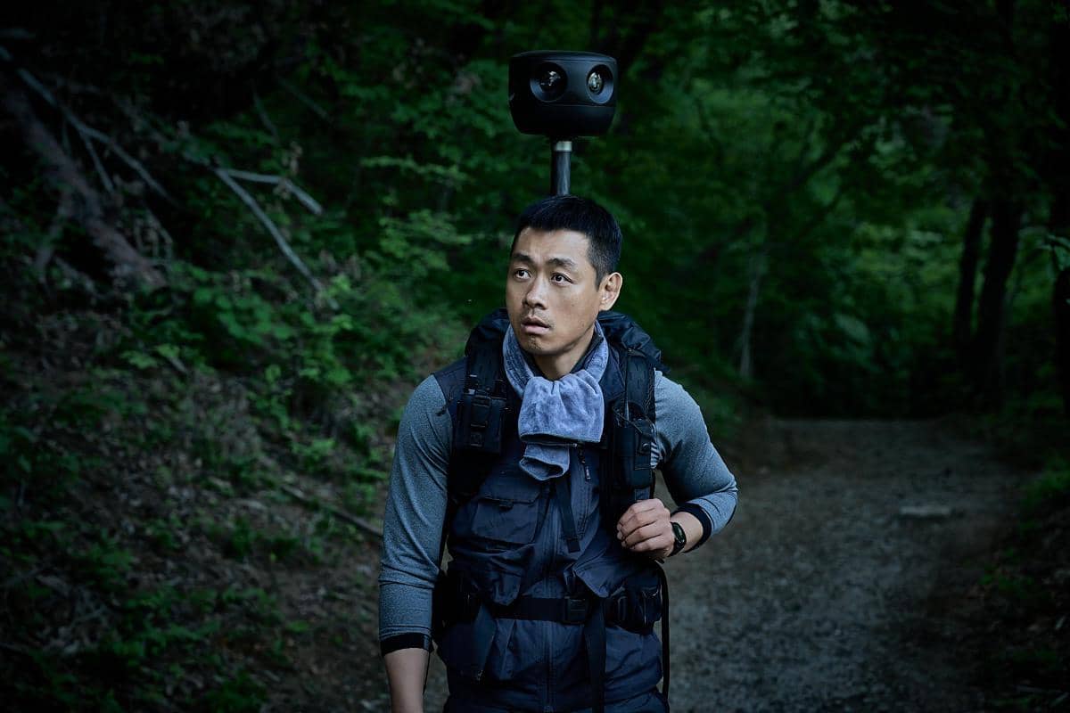 still cut film Whispering Water