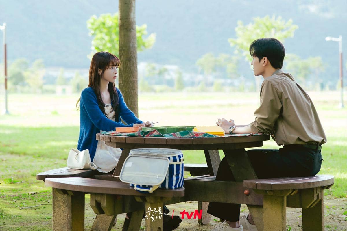 still cut drama Korea Our Universe 