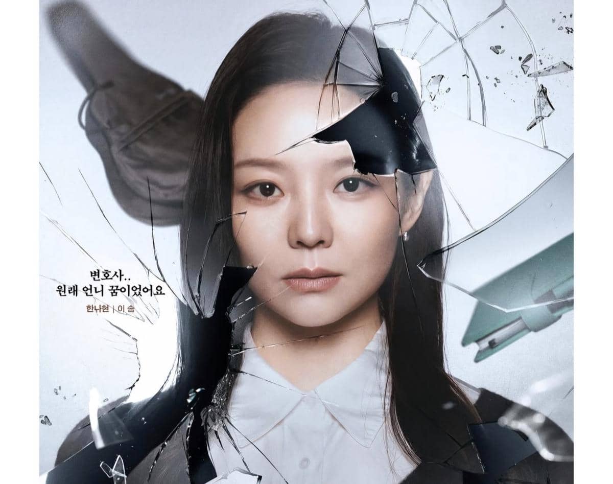 Drama Phantom Lawyer