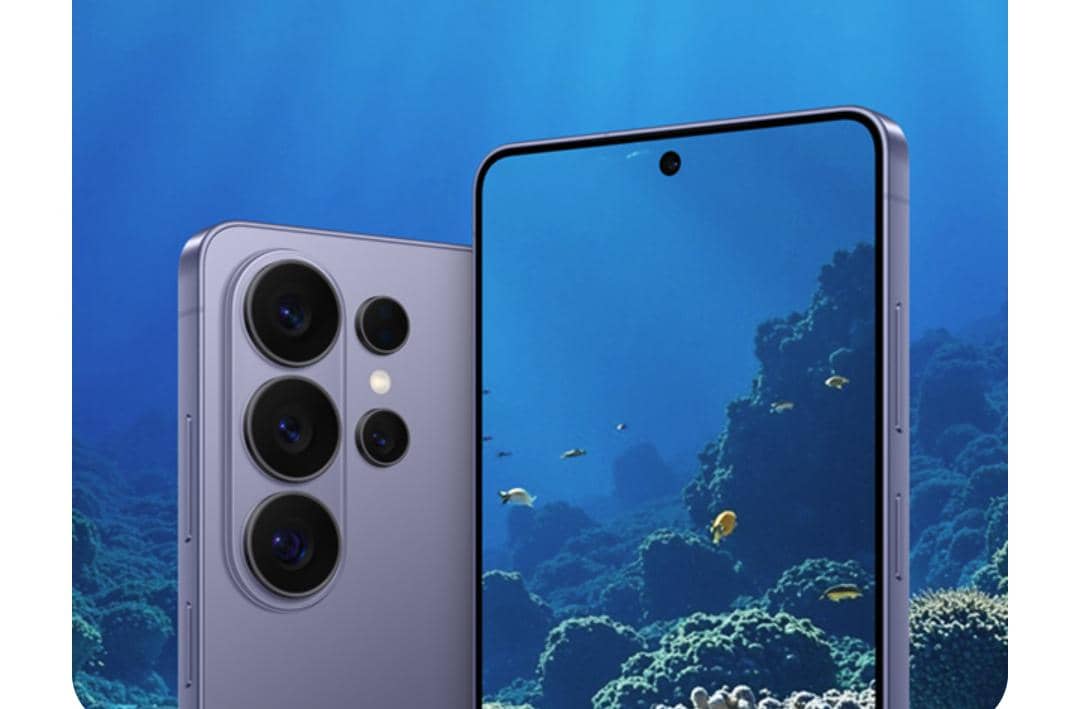 Samsung Galaxy S26 Ultra