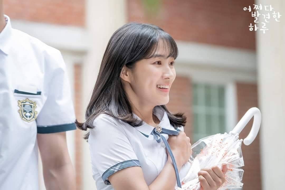 cuplikan drama Extraordinary You