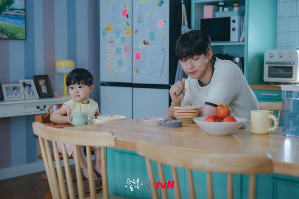 still cuts drama Our Universe 