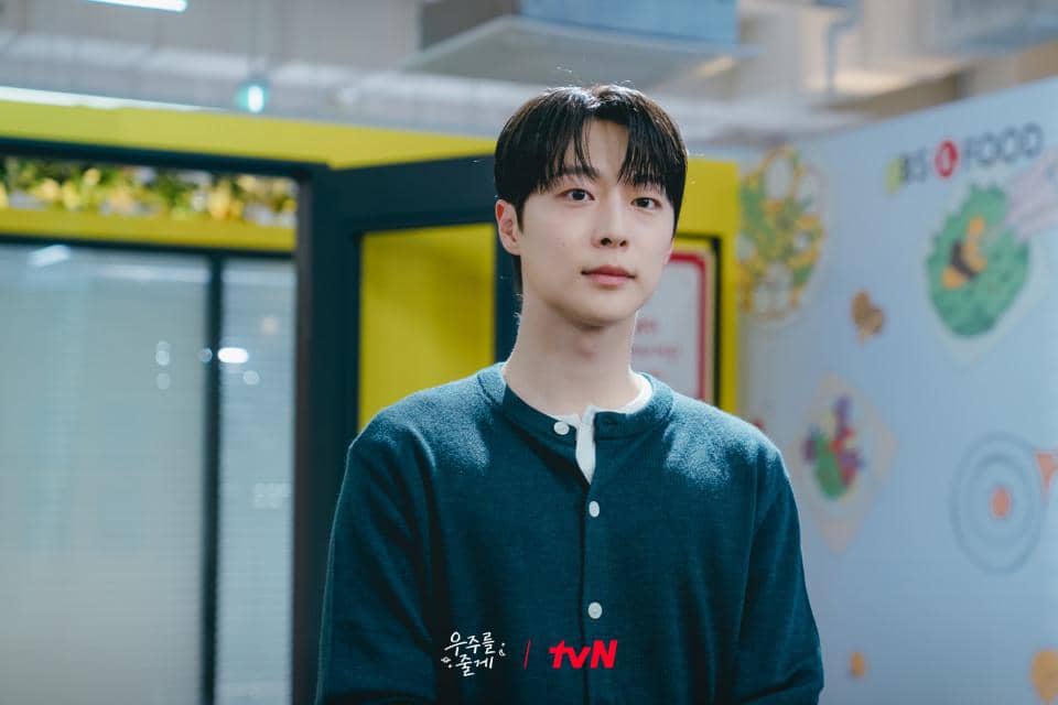 still cuts drama Our Universe 