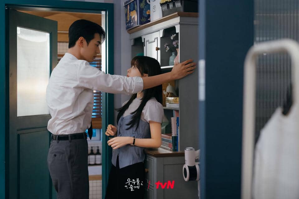 still cuts drama Our Universe 