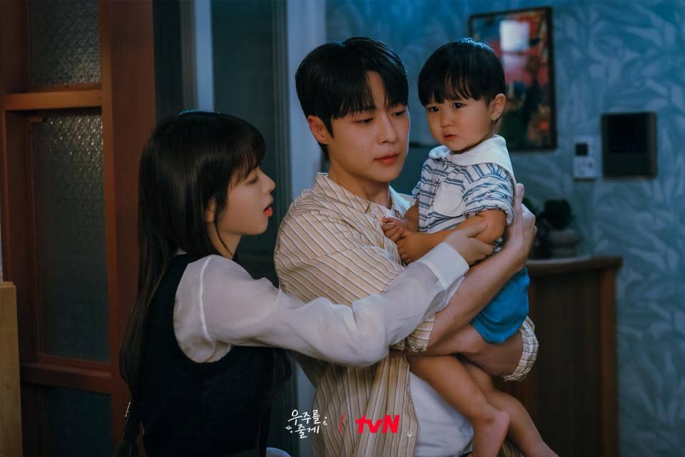 still cuts drama Our Universe 